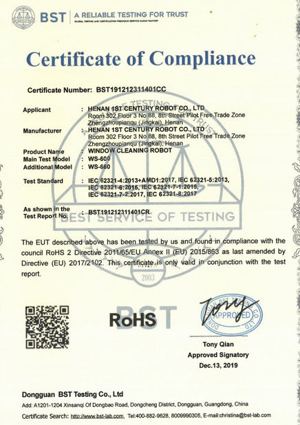 China Shenzhen Globabot Facotry certificaten