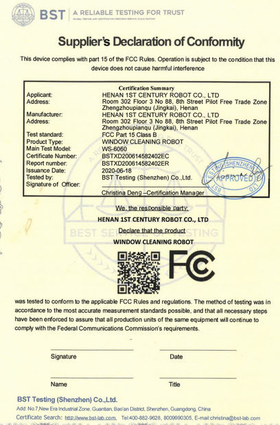 China Shenzhen Globabot Facotry certificaten