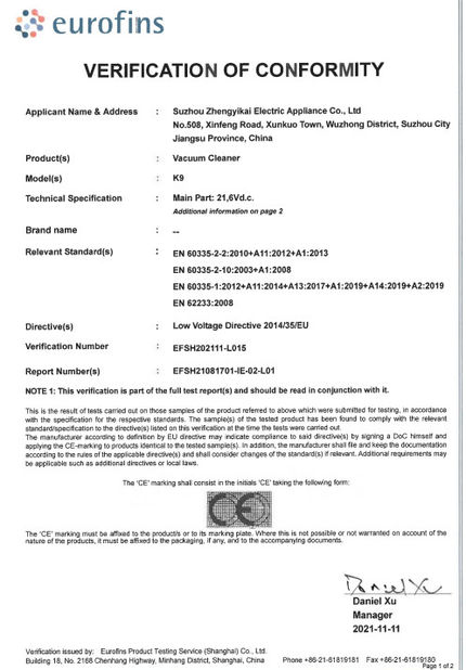 China Shenzhen Globabot Facotry certificaten