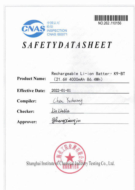 China Shenzhen Globabot Facotry certificaten