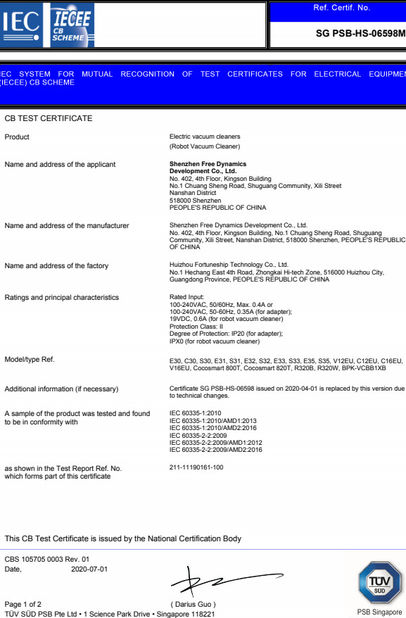 China Shenzhen Globabot Facotry certificaten